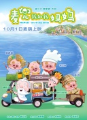荆棘